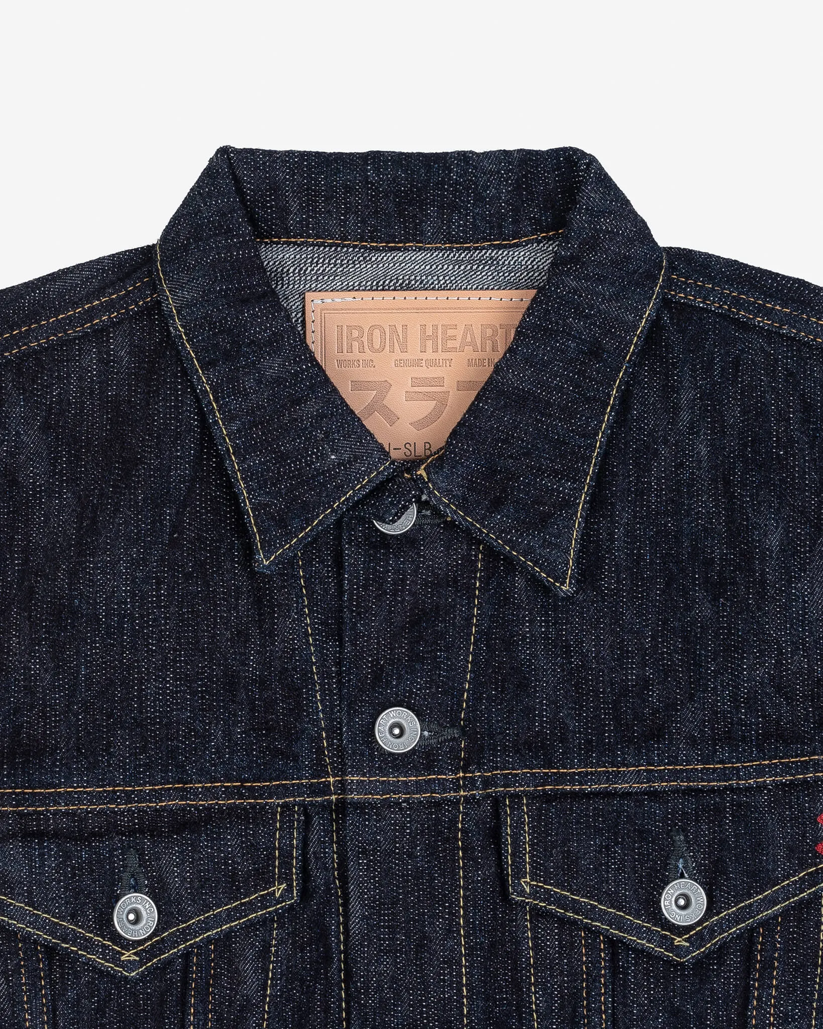 16oz Slubby Selvedge Denim Type III Jacket - Indigo