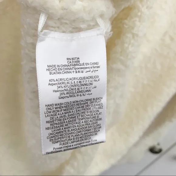 BCBGMaxAzria Chunky Sweater