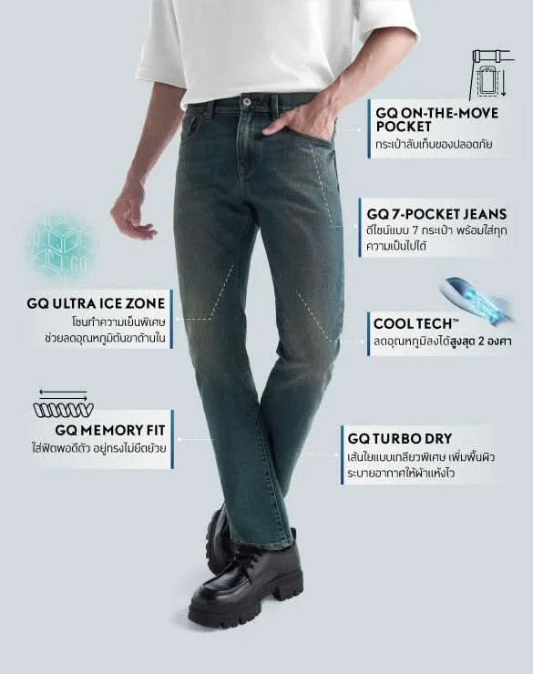 Cool Tech™ Jeans - Straight [End Of Year Sale 2024]
