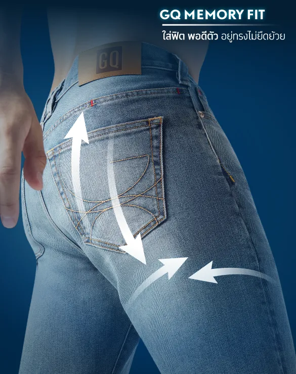 Cool Tech™ Jeans - Straight [End Of Year Sale 2024]