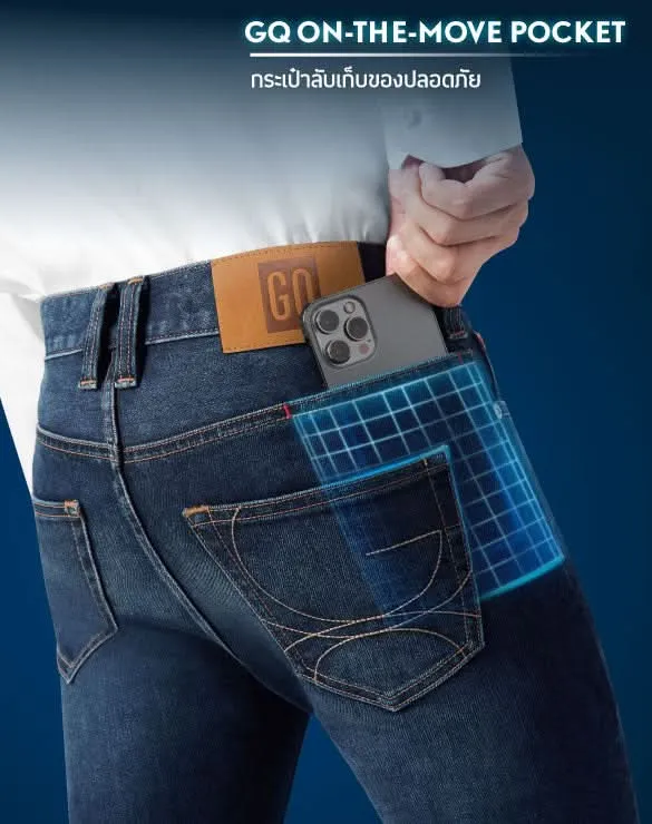 Cool Tech™ Jeans - Straight [End Of Year Sale 2024]