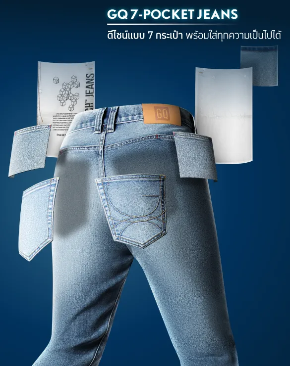 Cool Tech™ Jeans - Straight [End Of Year Sale 2024]