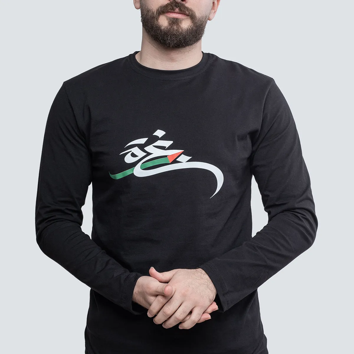 Gaza - Long Sleeve