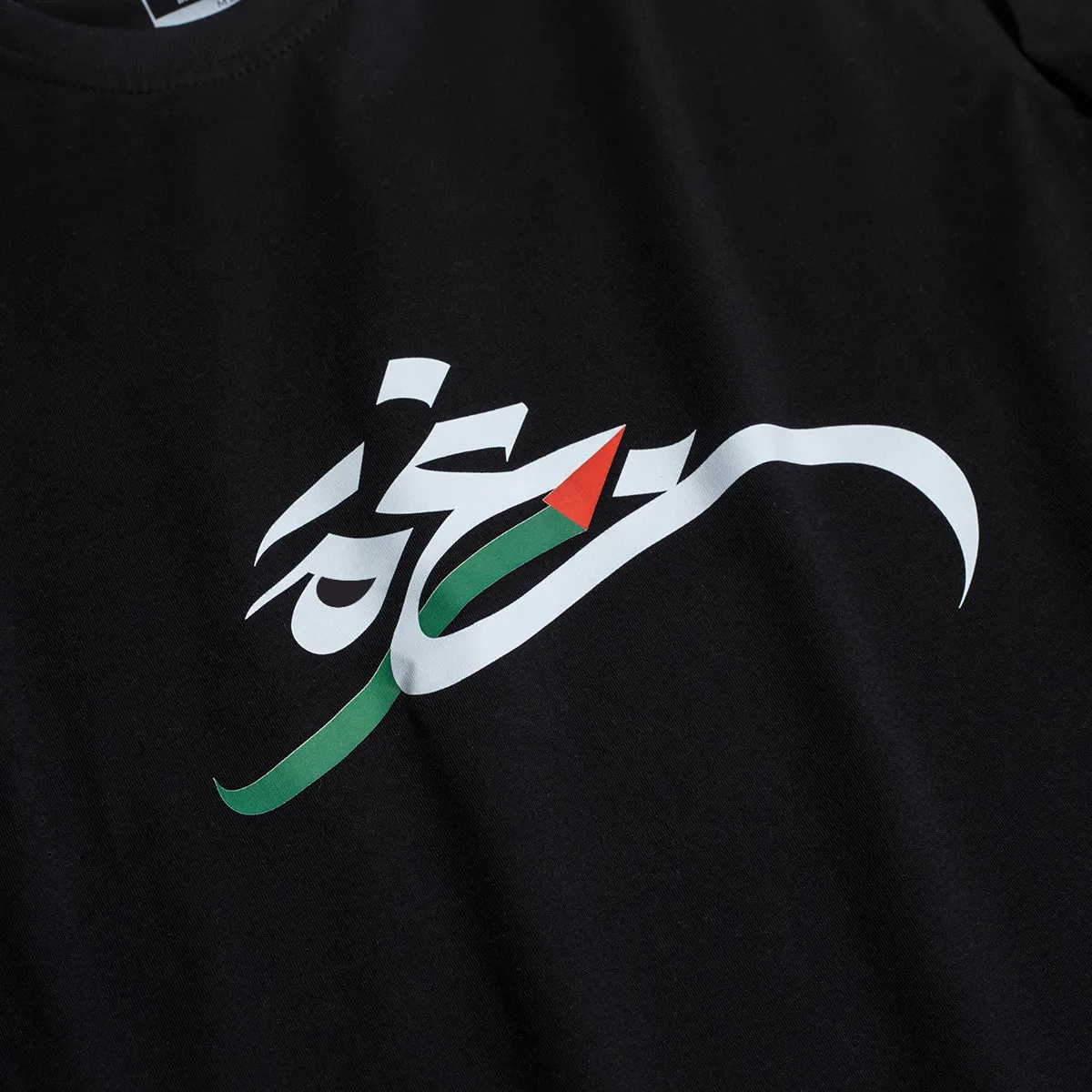 Gaza - Long Sleeve