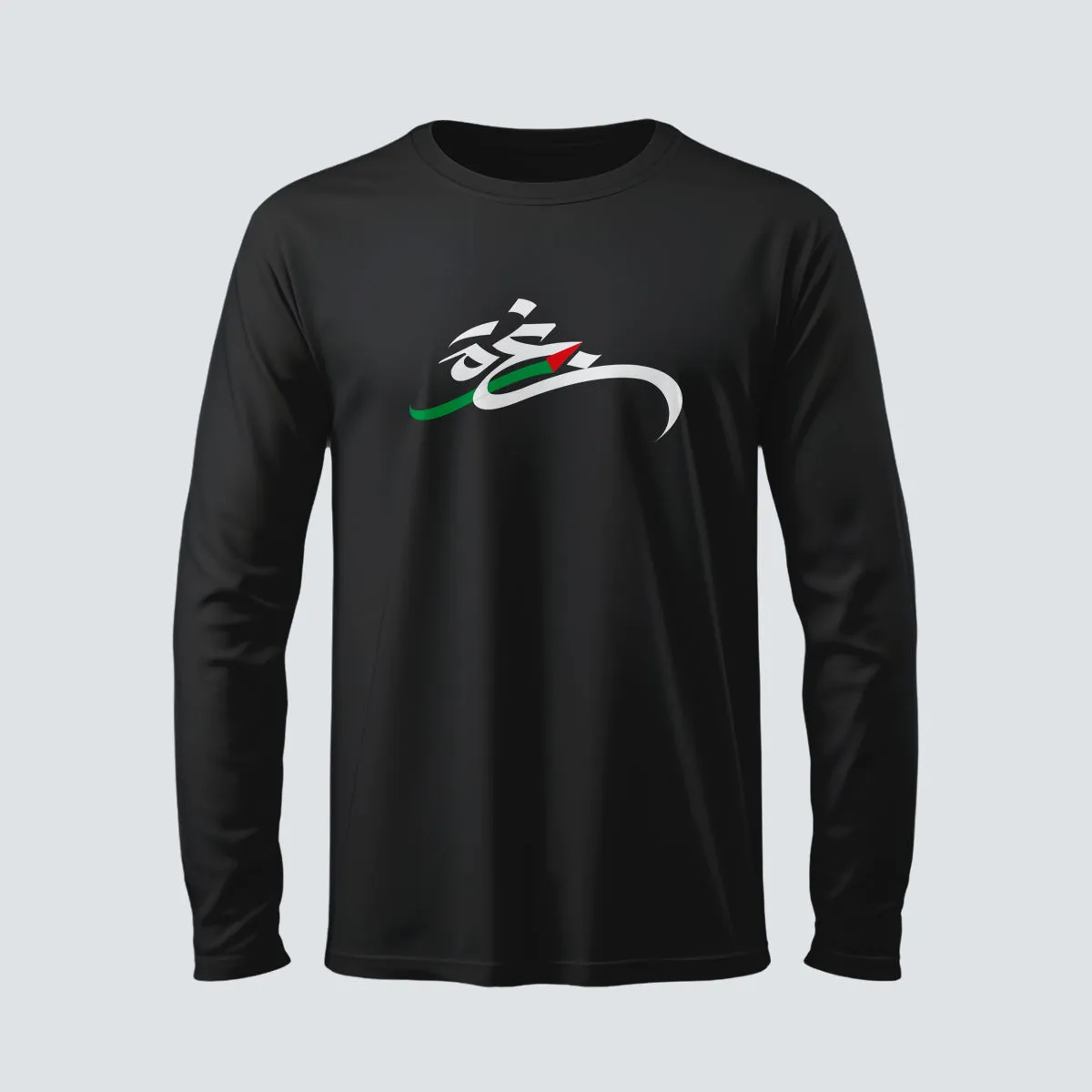 Gaza - Long Sleeve