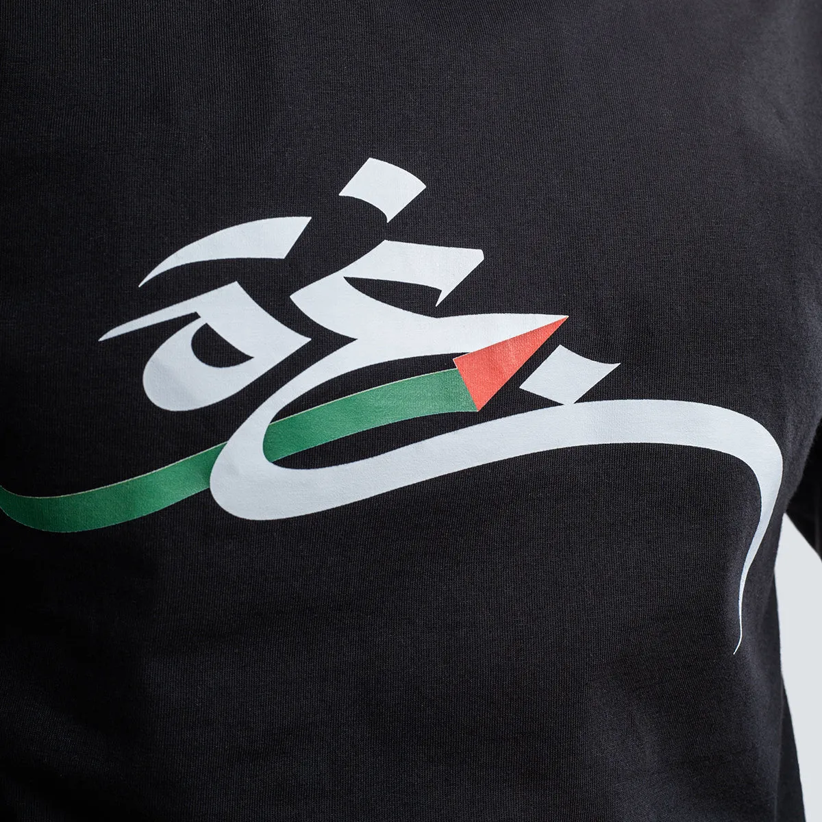 Gaza - Long Sleeve