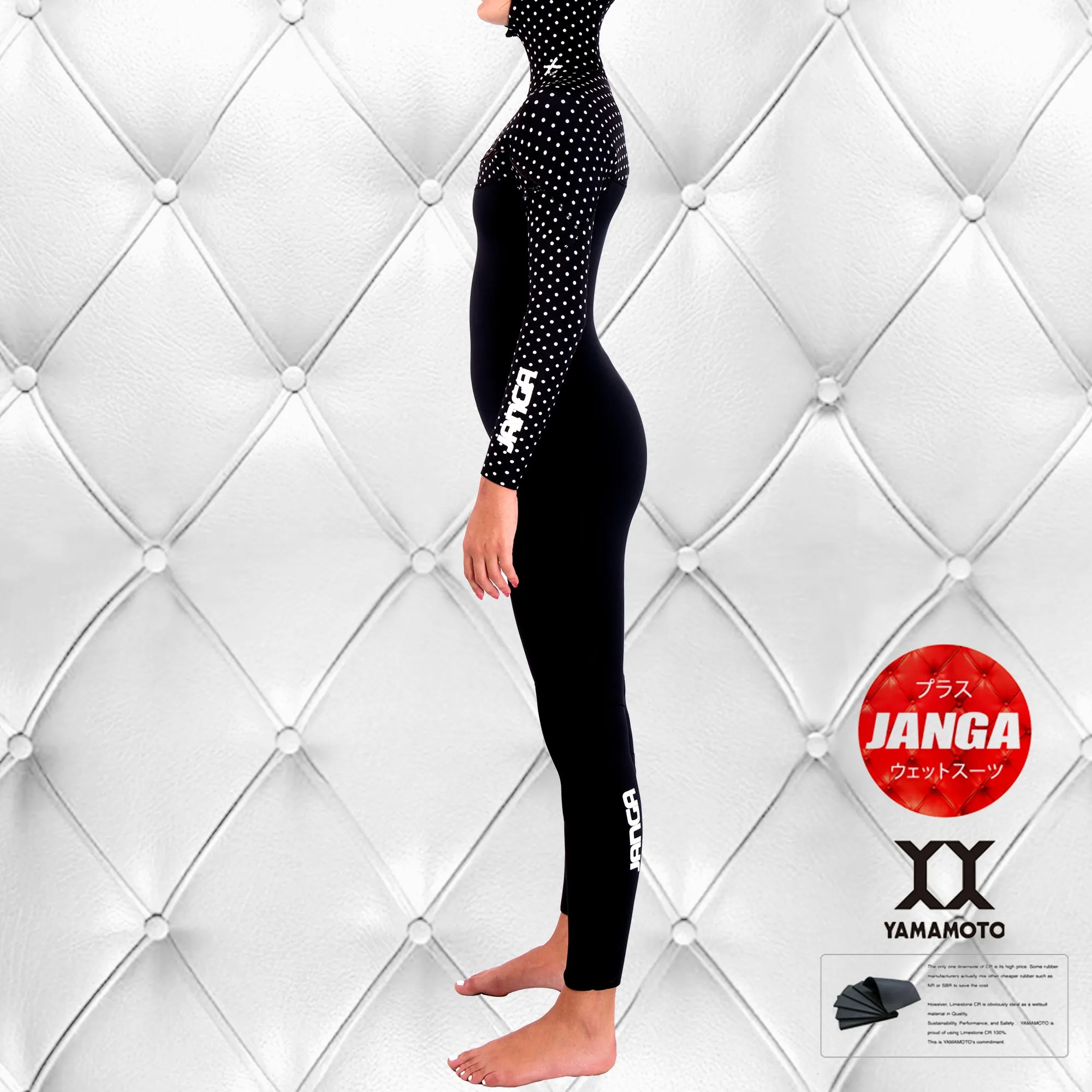 JANGA PLUS SERIES X-ZIP HOODED GALZ BF