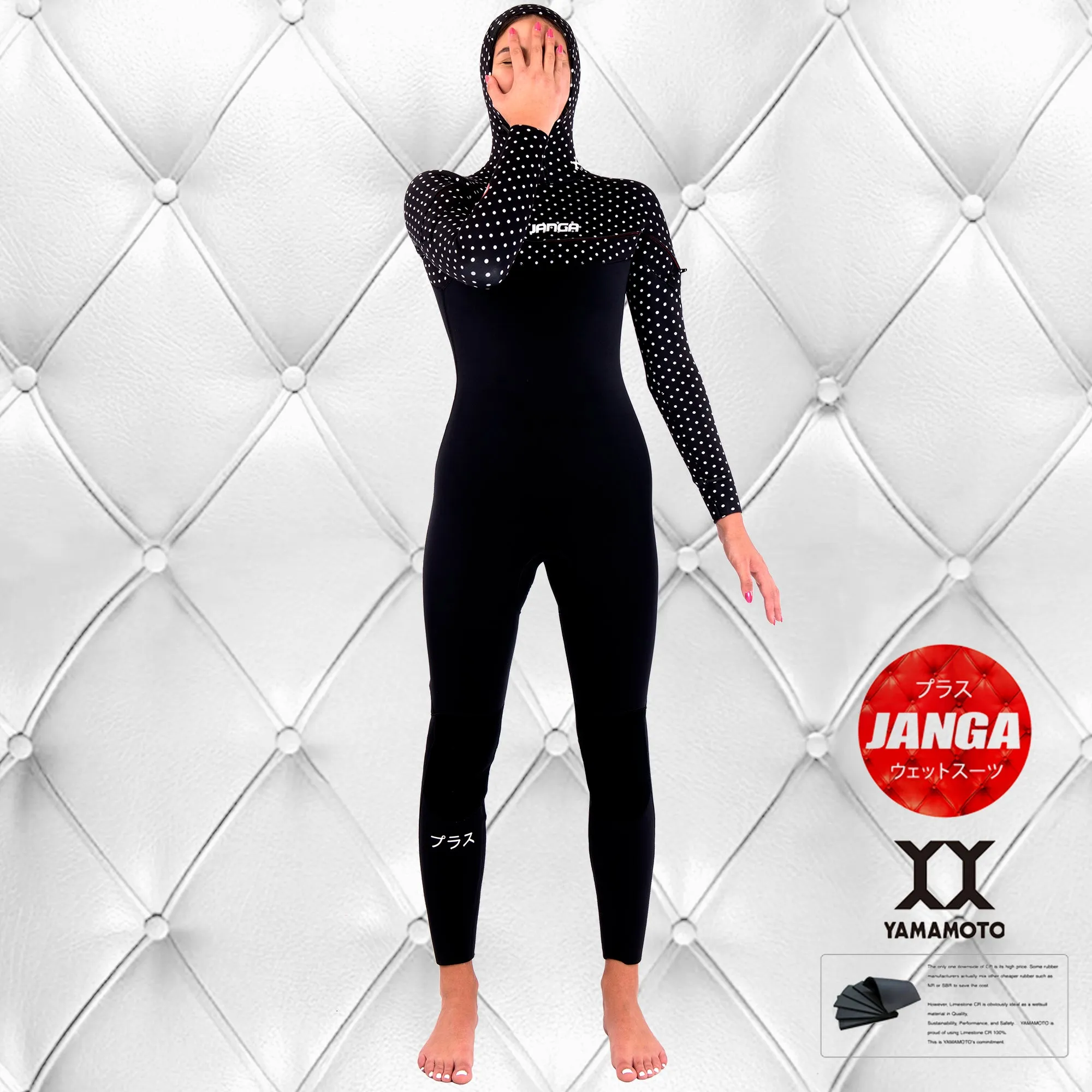 JANGA PLUS SERIES X-ZIP HOODED GALZ BF