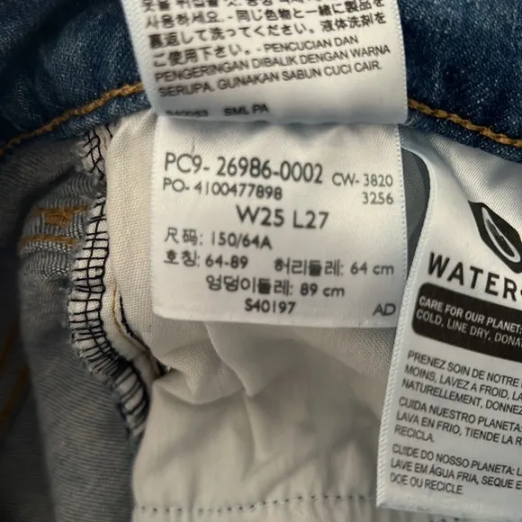 Levi’s High Waisted Taper Jeans
