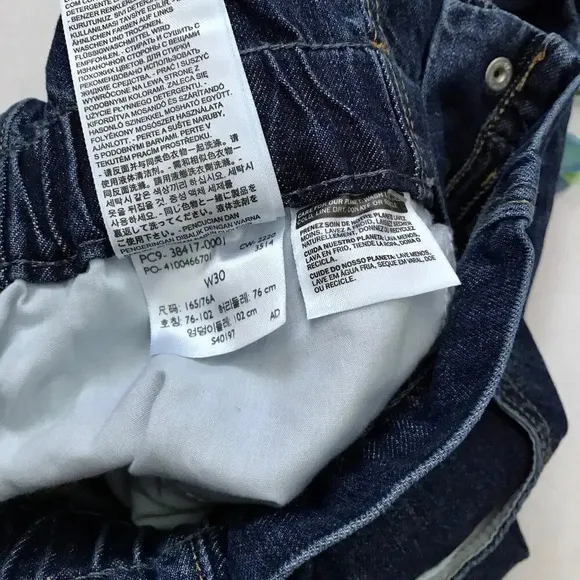 Levi's NWT High Waisted Taper Jeans Women 10/30