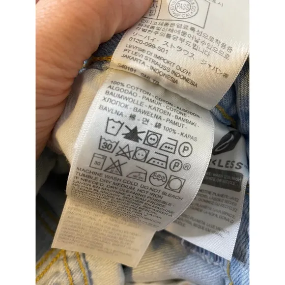 Levi's NWT Wedgie High Rise Jeans - Lost Signal