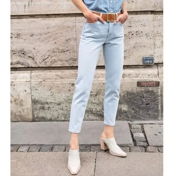 Levi's NWT Wedgie High Rise Jeans - Lost Signal