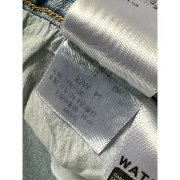 Levis Ribcage Straight High Rise Jeans in Samba Done Light Wash Plus Size 22W