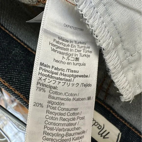 Madewell 11” High Rise Flare Jeans Durland Dark Wash DM6983 Size 25 petite