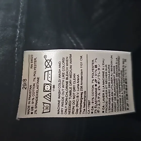 NWT BR blk high rise skinny jeans