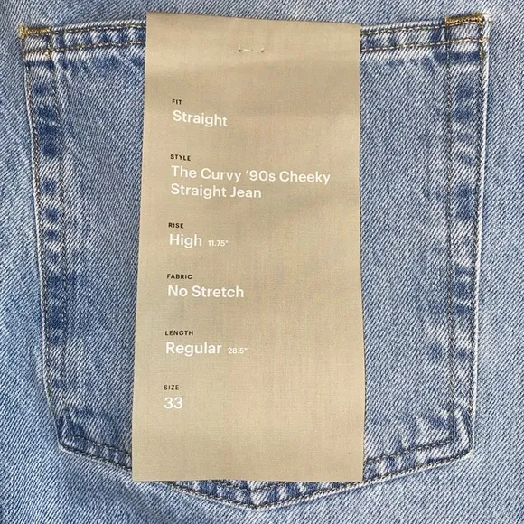 NWT Everlane Blue High Waisted Jeans, Size 33