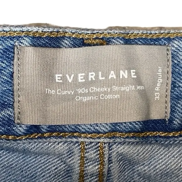 NWT Everlane Blue High Waisted Jeans, Size 33