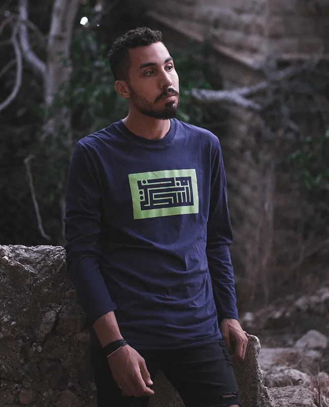 Palestine