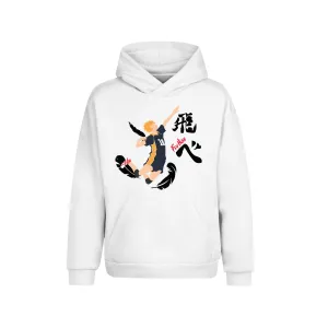 Shoyo Hinata Haikyuu Hoodie